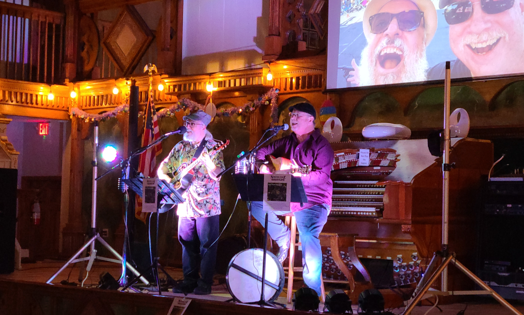 Northlandz Concert - Flemington NJ
